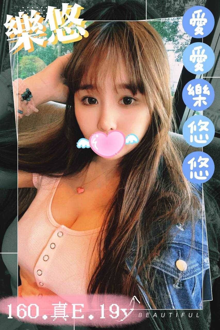 宜蘭 小紫 巨乳 164/23/36D